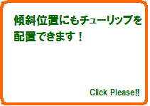 bottun_merit003