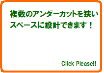 bottun_merit004