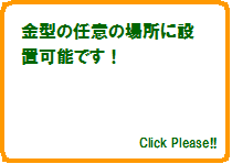 bottun_merit005