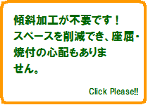 bottun_merit006