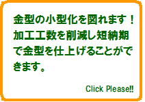 bottun_merit007