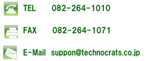 techno_info